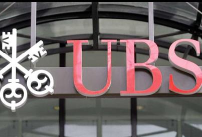 Δίωξη σε βάρος πρώην στελέχους της τράπεζας UBS