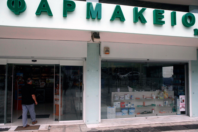 Σκληρό πόκερ υπουργείου Υγείας-φαρμακοποιών