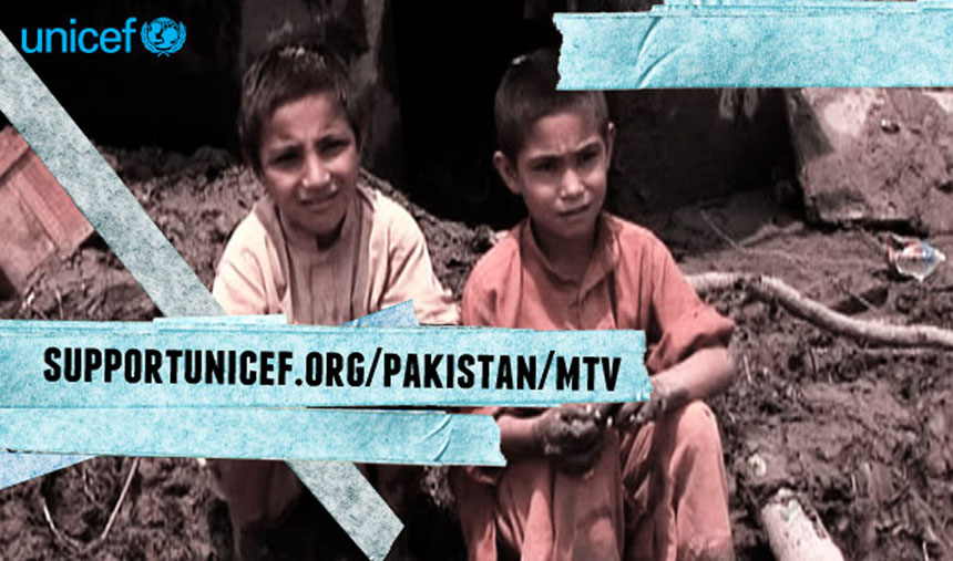 SOS για τους πλημμυροπαθείς του Πακιστάν