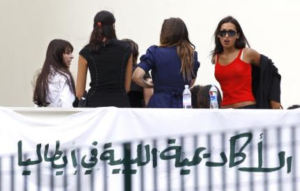 Ο Καντάφι και… οι 500 Ιταλίδες