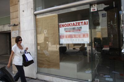 Ρίχνουν 10 δισ. ευρώ στην αγορά