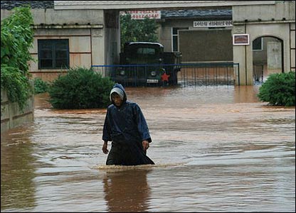 Κίνηση ανωτερότητας από τη Νότιο Κορέα