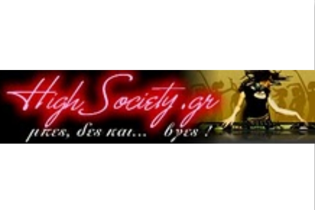 highsociety-thessaloniki.blogspot.com