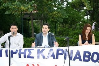 Πάνε καλά οι «αντάρτες» της Νέας Δημοκρατίας