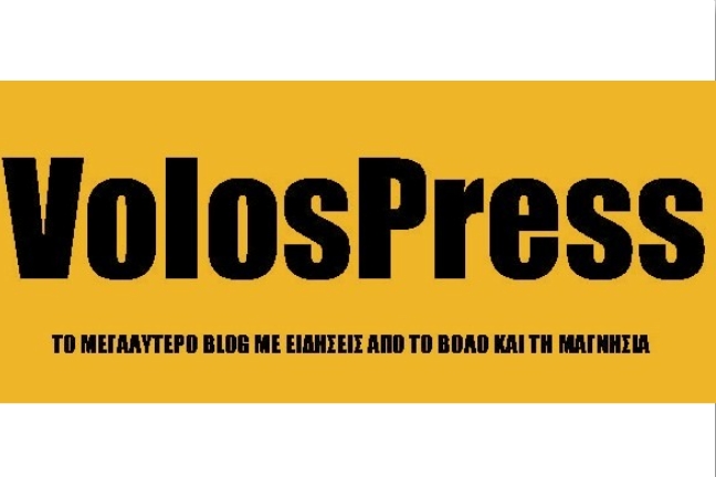 volospress.blogspot.com