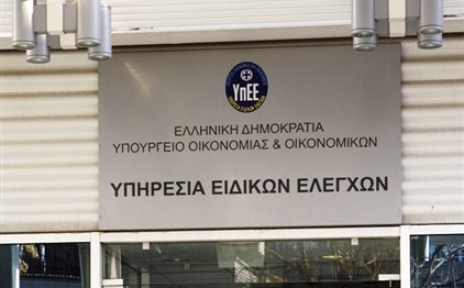 Τσακαλώτος: Σημαντικός ο ρόλος του ΣΔΟΕ στο πλαίσιο της διαπραγμάτευσης για την αξιολόγηση