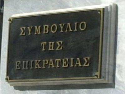 Ξανά στο ΣτΕ το θέμα του ΧΥΤΑ στο Γραμματικό