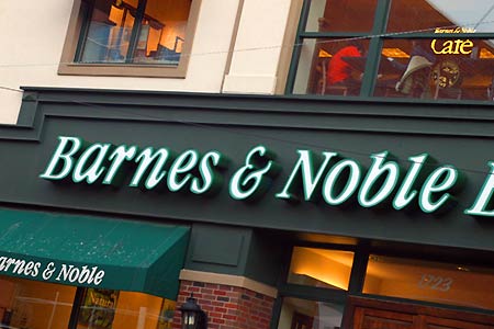 Μετακομίζει το Barnes & Noble λόγω ενοικίου