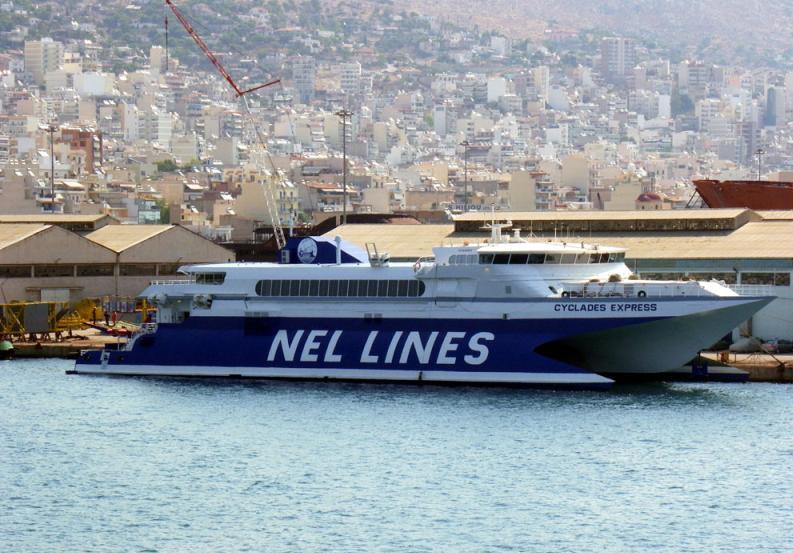 Ταλαιπωρία για τους επιβάτες του «ΚΥΚΛΑΔΕΣ ΕΞΠΡΕΣ»