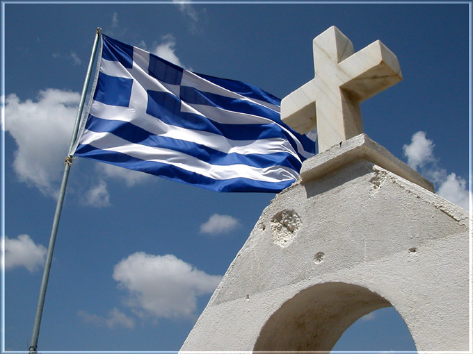 Τον οβολό της πρόσφερε η εκκλησία της Κρήτης