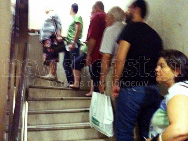 Γαϊδουρινή υπομονή&#8230; για να πληρώσουν το λογαριασμό νερού