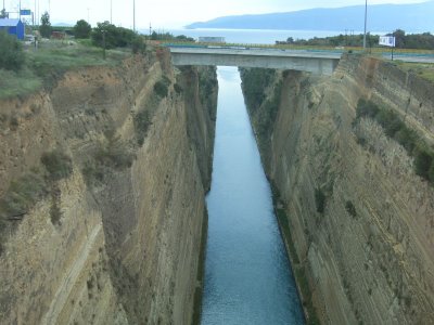 Κλειστή η διώρυγα της Κορίνθου