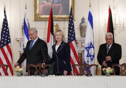 Η Χ. Κλίντον άνοιξε τις συνομιλίες για την Παλαιστίνη