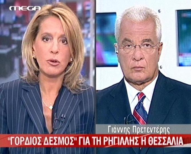 Διαφοροποιείται το τοπίο των εκλογών