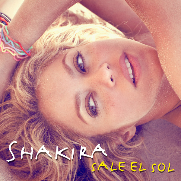 Το νέο τραγούδι της Shakira