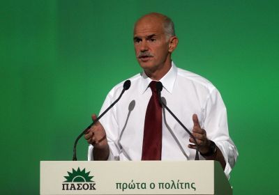 Εν αναμονή και ανασχηματισμού