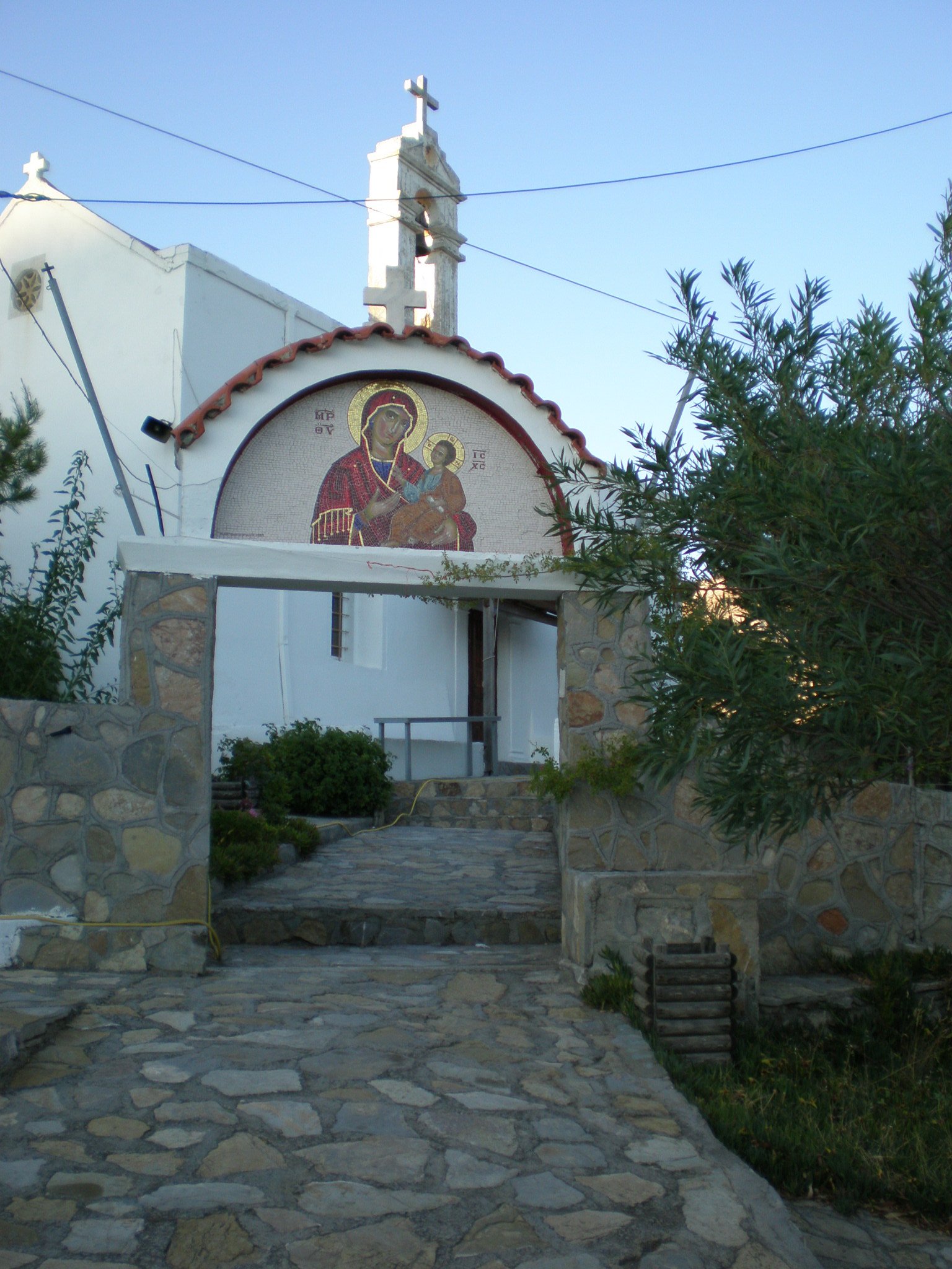 Μετά από 41 χρόνια έγινε γάμος