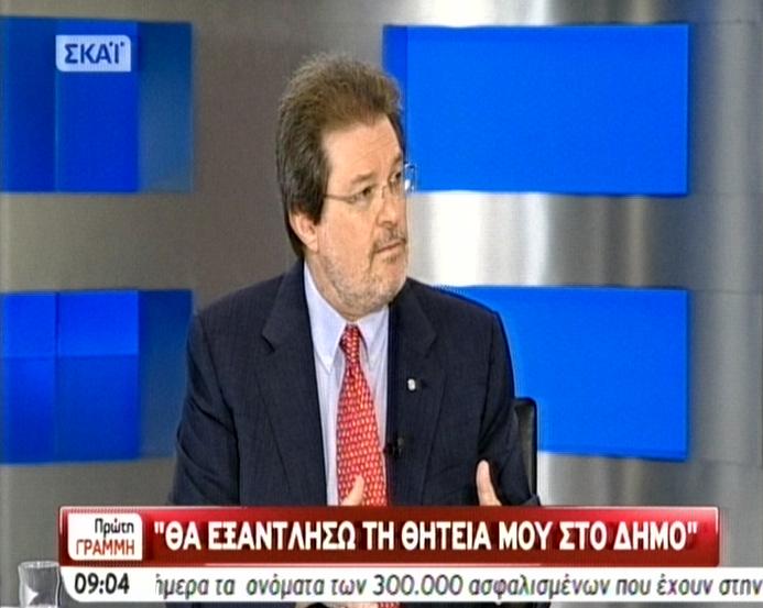 «Είμαι φαντάρος» δηλώνει ο Γ. Μίχας