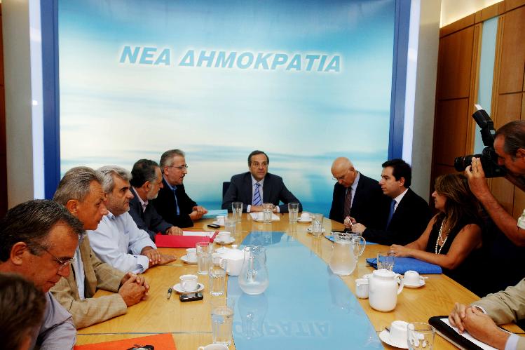 Με λίγο πορτοκαλί στο μπλε…