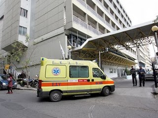 Σε 4ωρη στάση εργασίας αύριο οι νοσοκομειακοί γιατροί