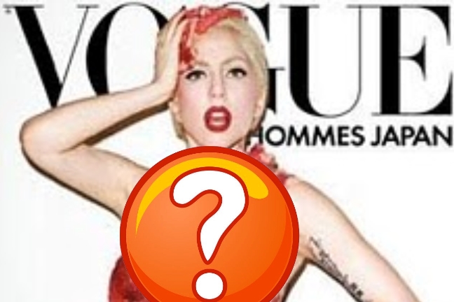 Η ωμή&#8230; Lady Gaga προκαλεί για άλλη μια φορά