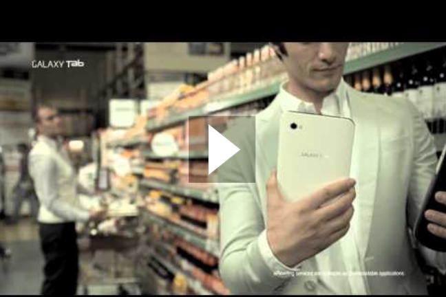 Έφτασε η νέα ταμπλέτα της Samsung