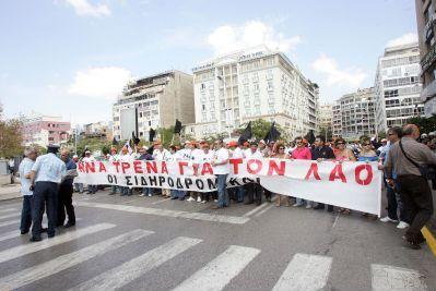 Διαμαρτυρίες και πορείες στη Θεσσαλονίκη