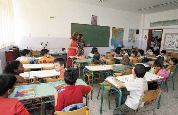 Τρία εκατομμύρια ευρώ για τα ελληνικά σχολεία του εξωτερικού
