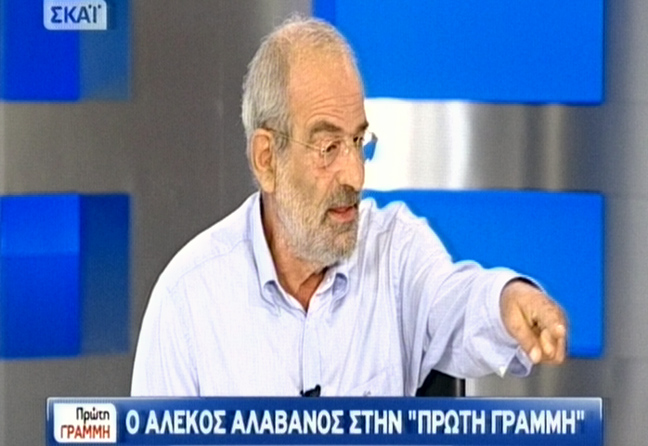 «Δεν έχουμε διάσπαση στον ΣΥΡΙΖΑ»