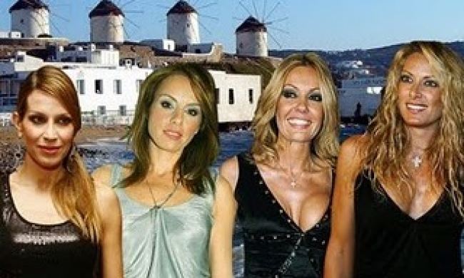 Έρχονται οι «Real housewives»