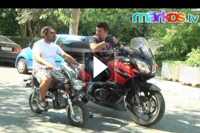 «Βάλε κράνος στο κεφάλι και το kontra στο κανάλι»!