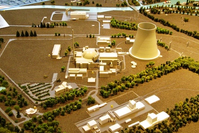 Το πρώτο πυρηνικό εργοστάσιο στην Αίγυπτο
