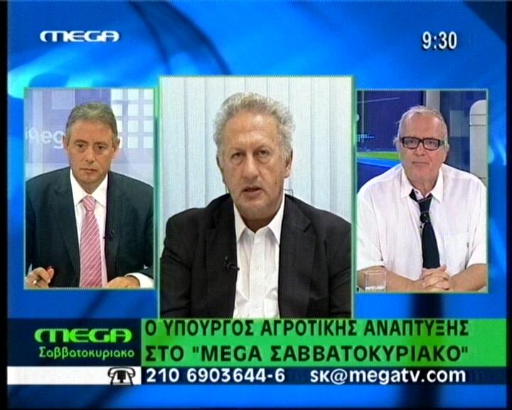 «Μια πράξη άνευ ουσίας και σημασίας»