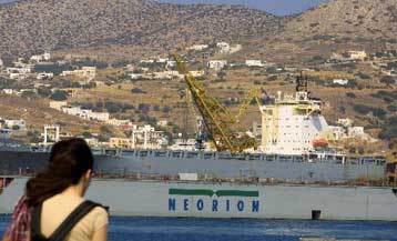 Κανονικά λειτουργεί από σήμερα το ναυπηγείο Νεώριον της Σύρου
