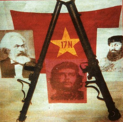 «Υπάρχουν ”ξέφτια”-συμπαθούντες της 17 Νοέμβρη που δε συνελήφθησαν ποτέ»