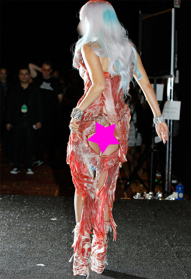 H… γυμνή αλήθεια της Lady Gaga!