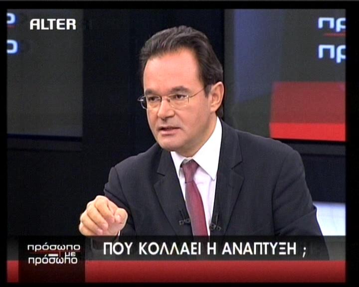 «Δεν εξομοιώνονται το πετρέλαιο θέρμανσης-κίνησης»