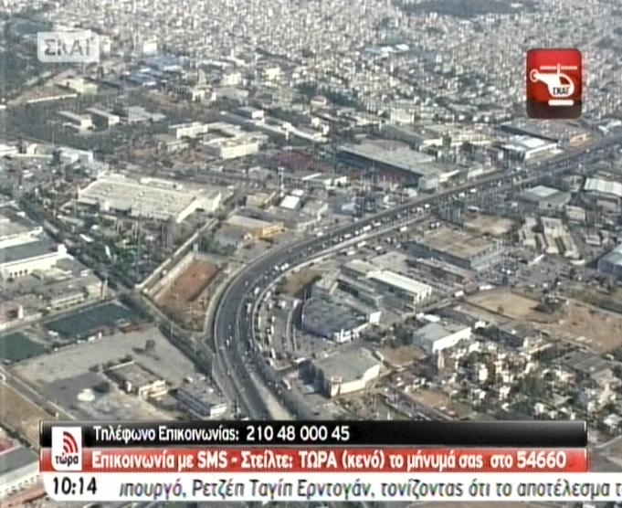 «Πάρκινγκ» η έξοδος του Κηφισού