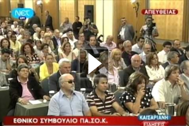 «Είναι μακρύς ακόμα ο δρόμος της ανάκαμψης»