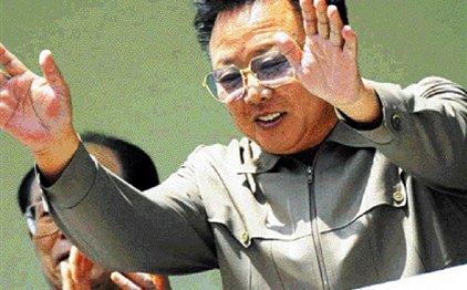 Επανεξελέγη γραμματέας ο Κιμ Γιονγκ-Ιλ