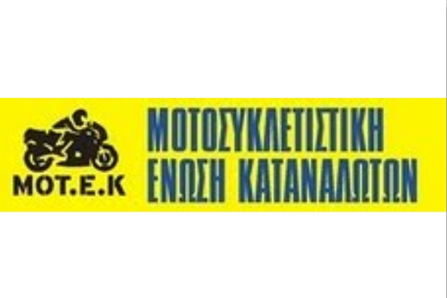 mot-e-k.blogspot.com