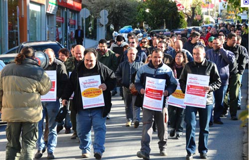 Παράσταση διαμαρτυρίας για το ασφαλιστικό