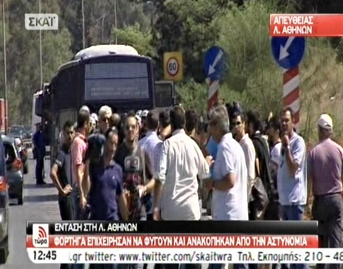 Ένταση  μεταξύ οδηγού-τροχαίας στη λεωφόρο Αθηνών