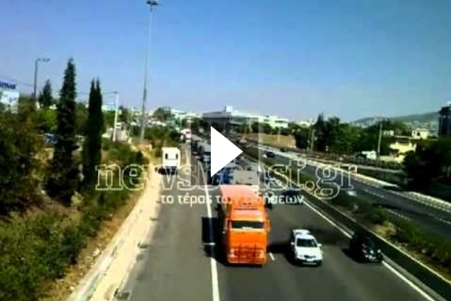 Μαύρη μαυρίλα πλάκωσε