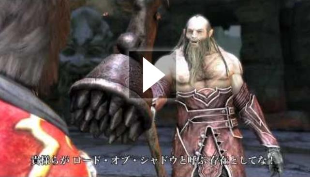 Ο Άρχοντας των σκιών μας παρακολουθεί πάντα!