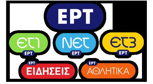 Νέος διευθυντής ειδήσεων στην ΕΡΤ