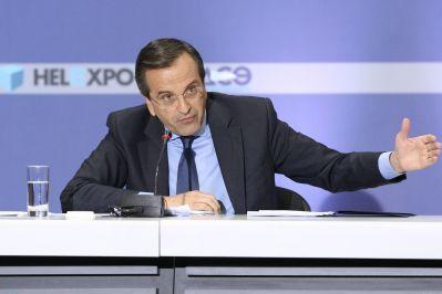 Προβλέπει πρόωρες εκλογές ο Σαμαράς