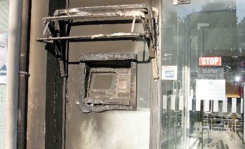Εμπρησμοί σε ΑΤΜ τραπεζών στην Αθήνα