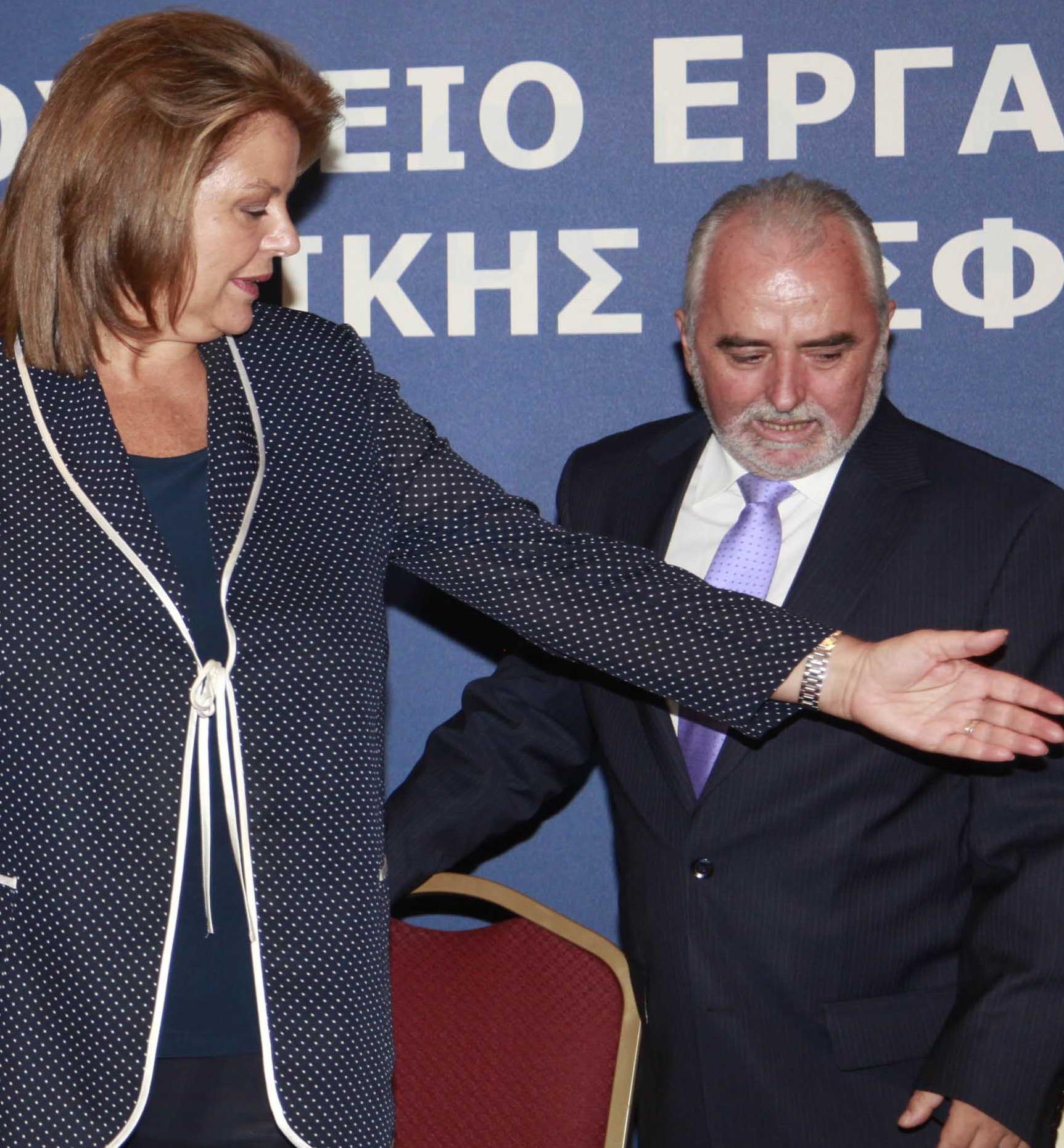 Στη ΓΣΕΕ σήμερα Κατσέλη-Κουτρουμάνης