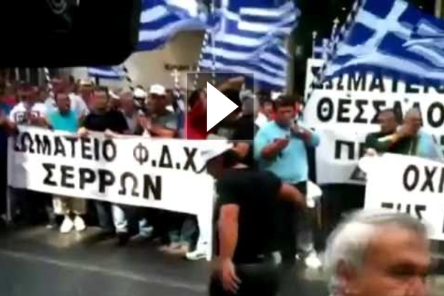 Στην πορεία «με τα φώτα νυσταγμένα και βαριά»